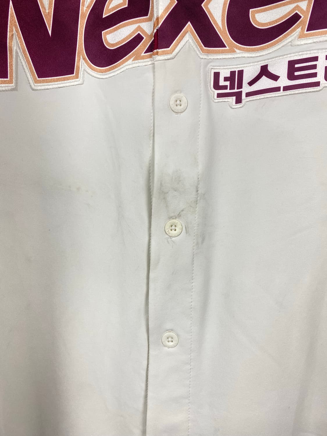 나이키 넥센 히어로즈 지급용 유니폼 KBO 문성현 2XL 상품이미지5