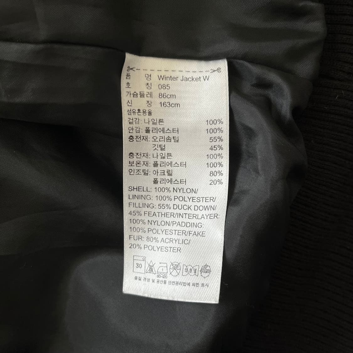 puffer jacket 상품이미지8