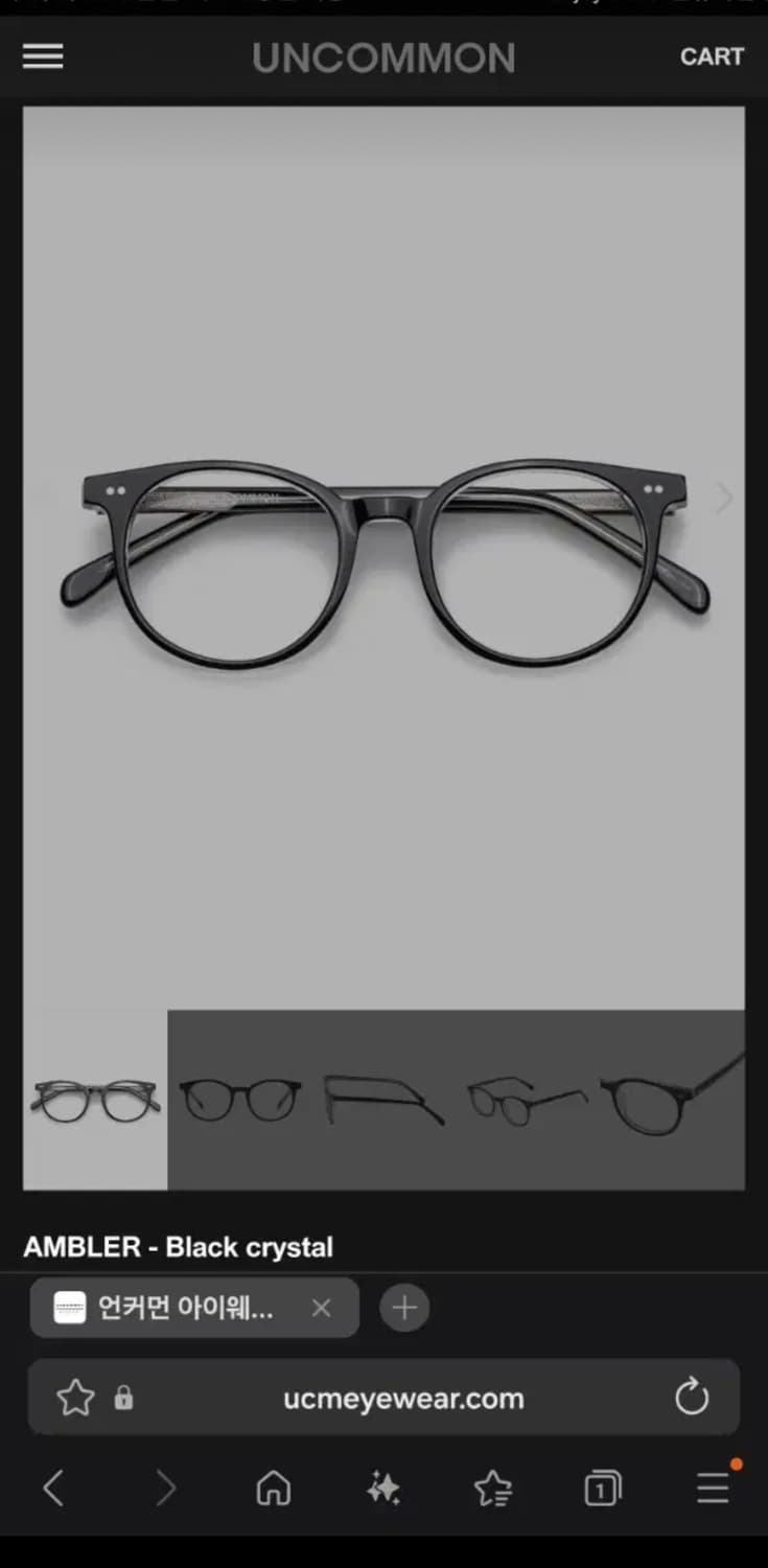 언커먼 아이웨어 ambler 블랙 크리스탈 상품이미지6