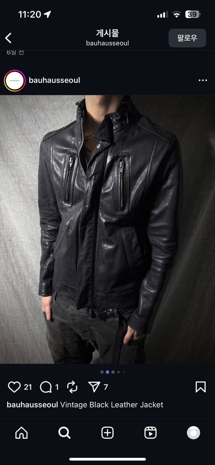 빈티지 양가죽 레더 자켓 상품이미지4