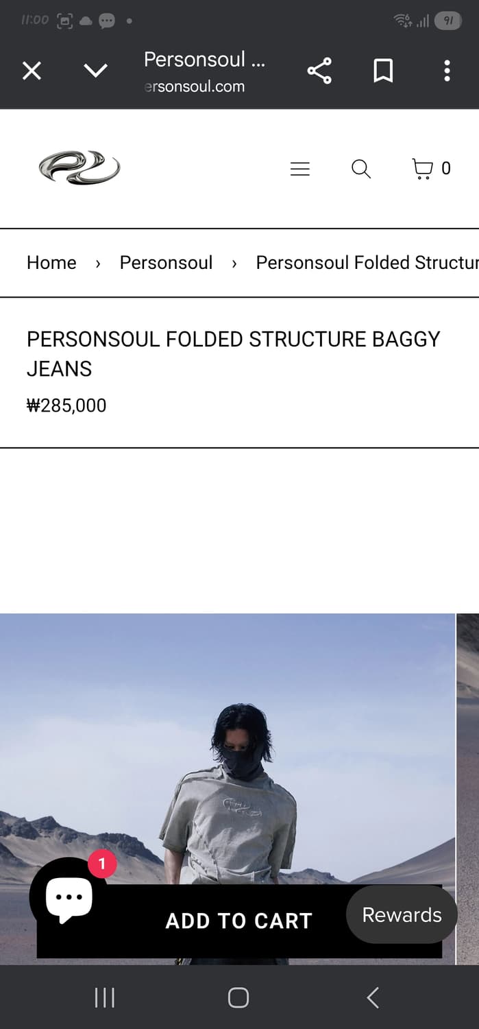 Personsoul 데님팬츠 판매합니다. 상품이미지8