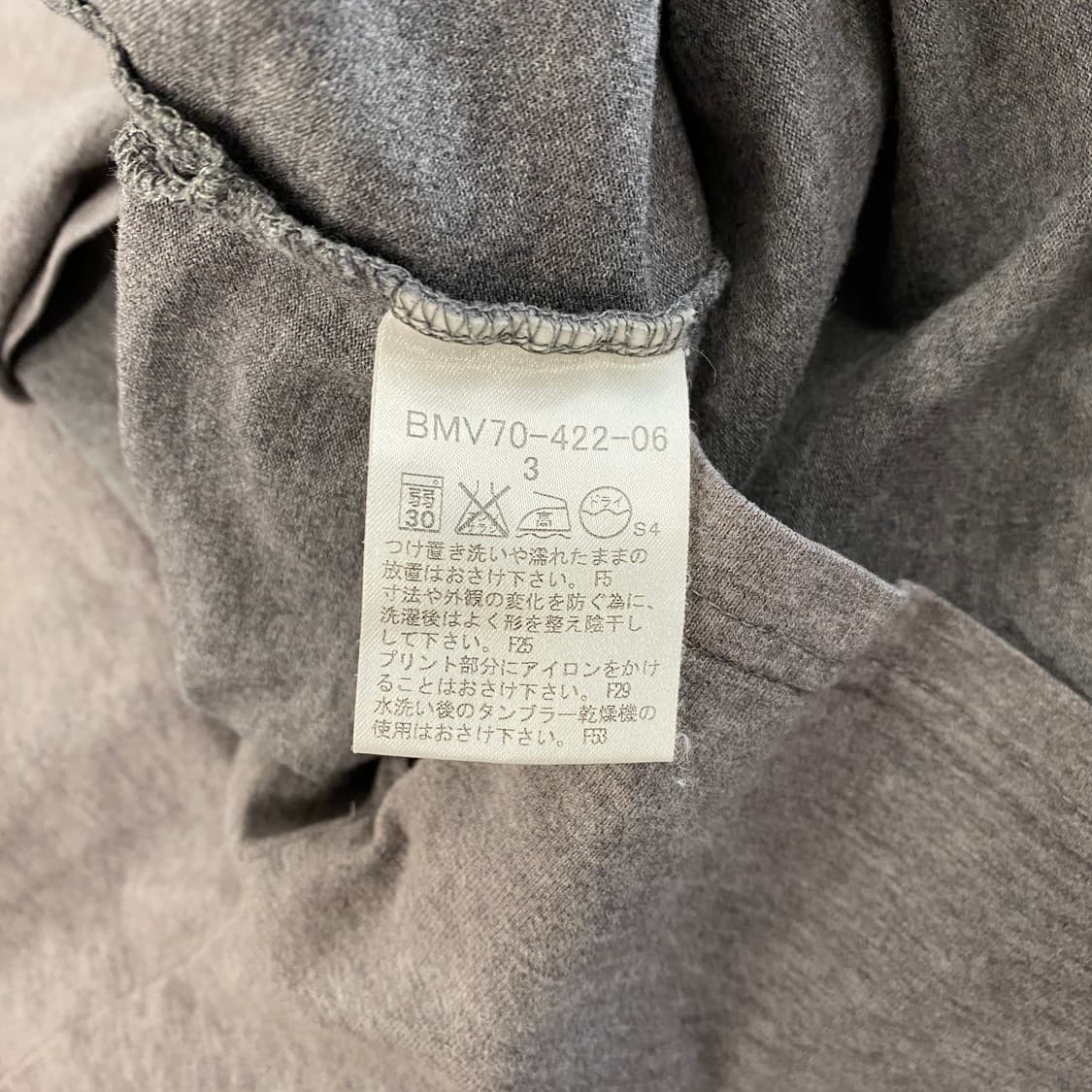 Burberry 상품이미지6