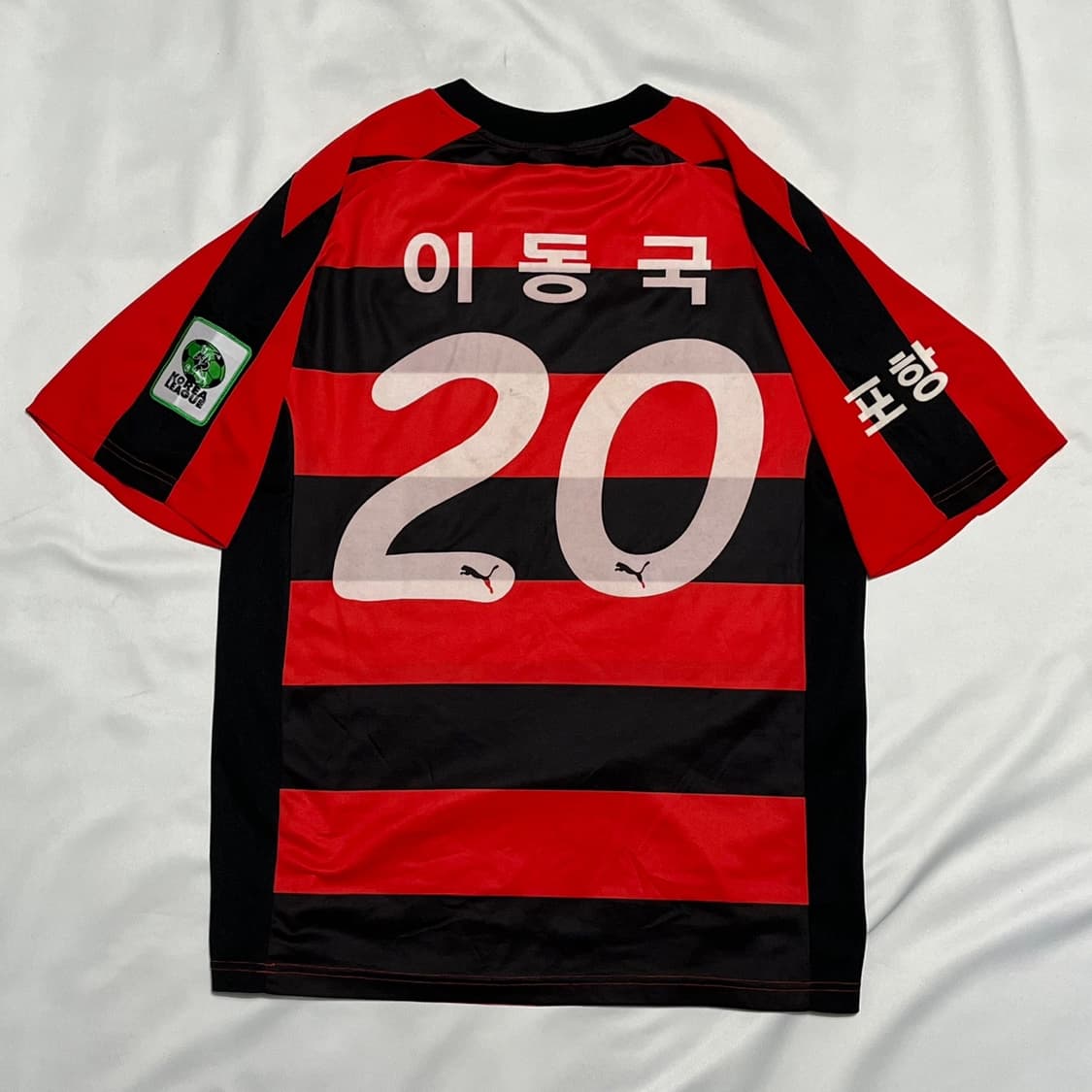 푸마 2005시즌 포항 스틸러스 홈 이동국 유니폼 져지 상품이미지3