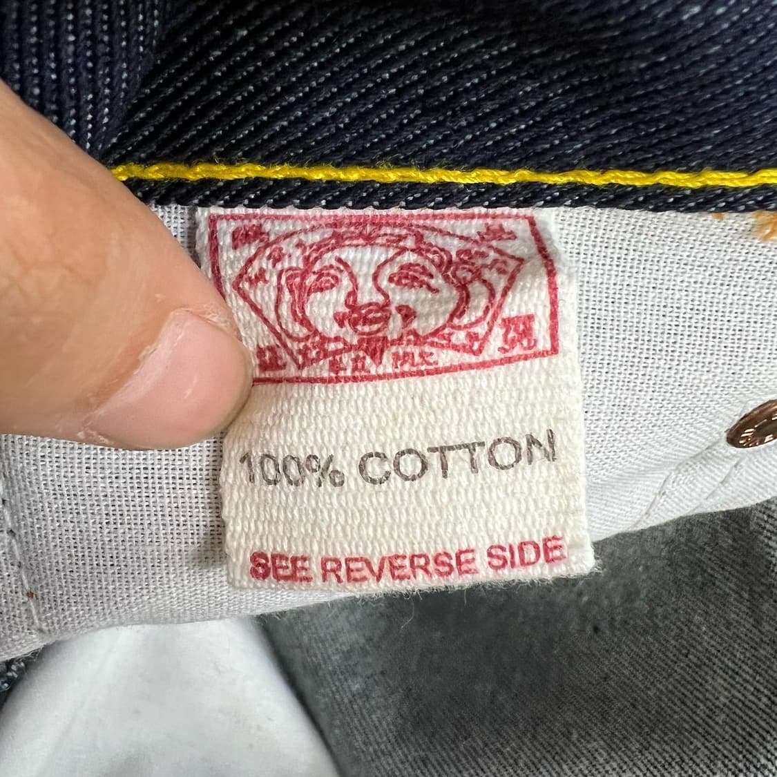 에비수 진청 멀티포켓 2007 생지 데님 팬츠 상품이미지5