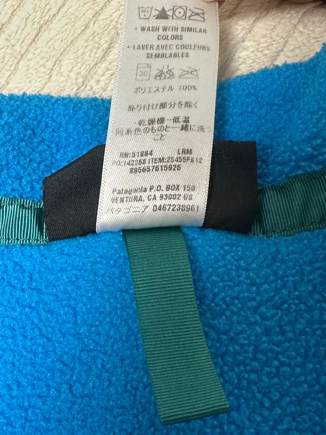 파타고니아 신칠라 블루 브라운 상품이미지9