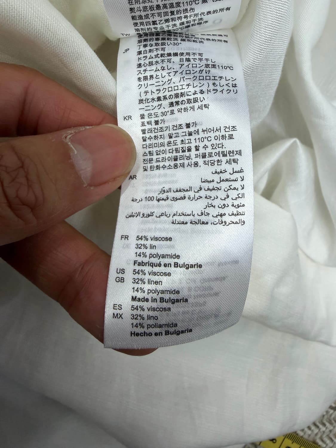 정품) 산드로 화이트 셔츠형 원피스 34 상품이미지8