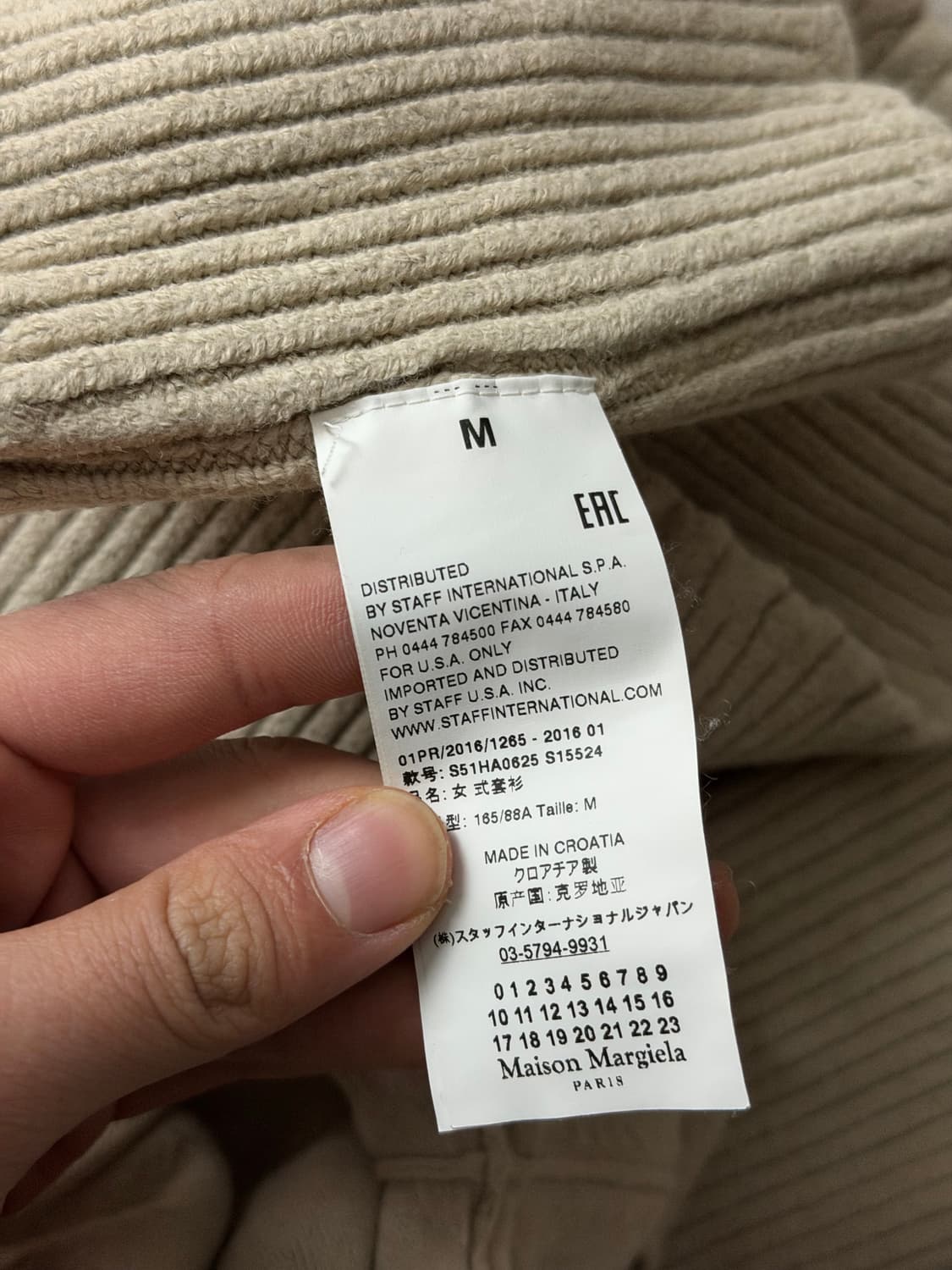 마르지엘라 컷아웃 스티치 니트 상품이미지6