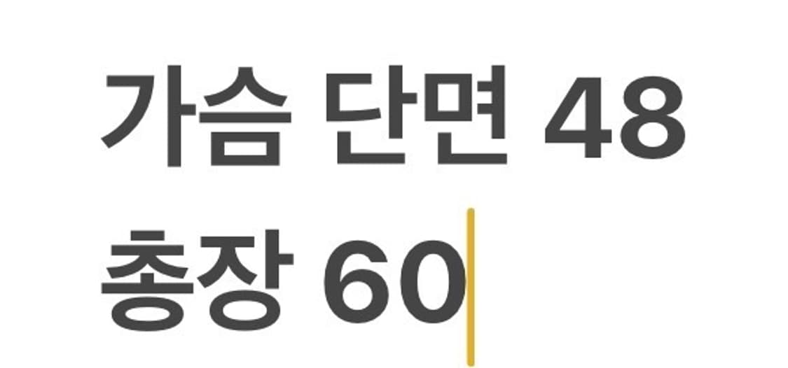 [정품/90] 아디다스 트랙탑 버건디 삼선 포인트 져지 b13 상품이미지8