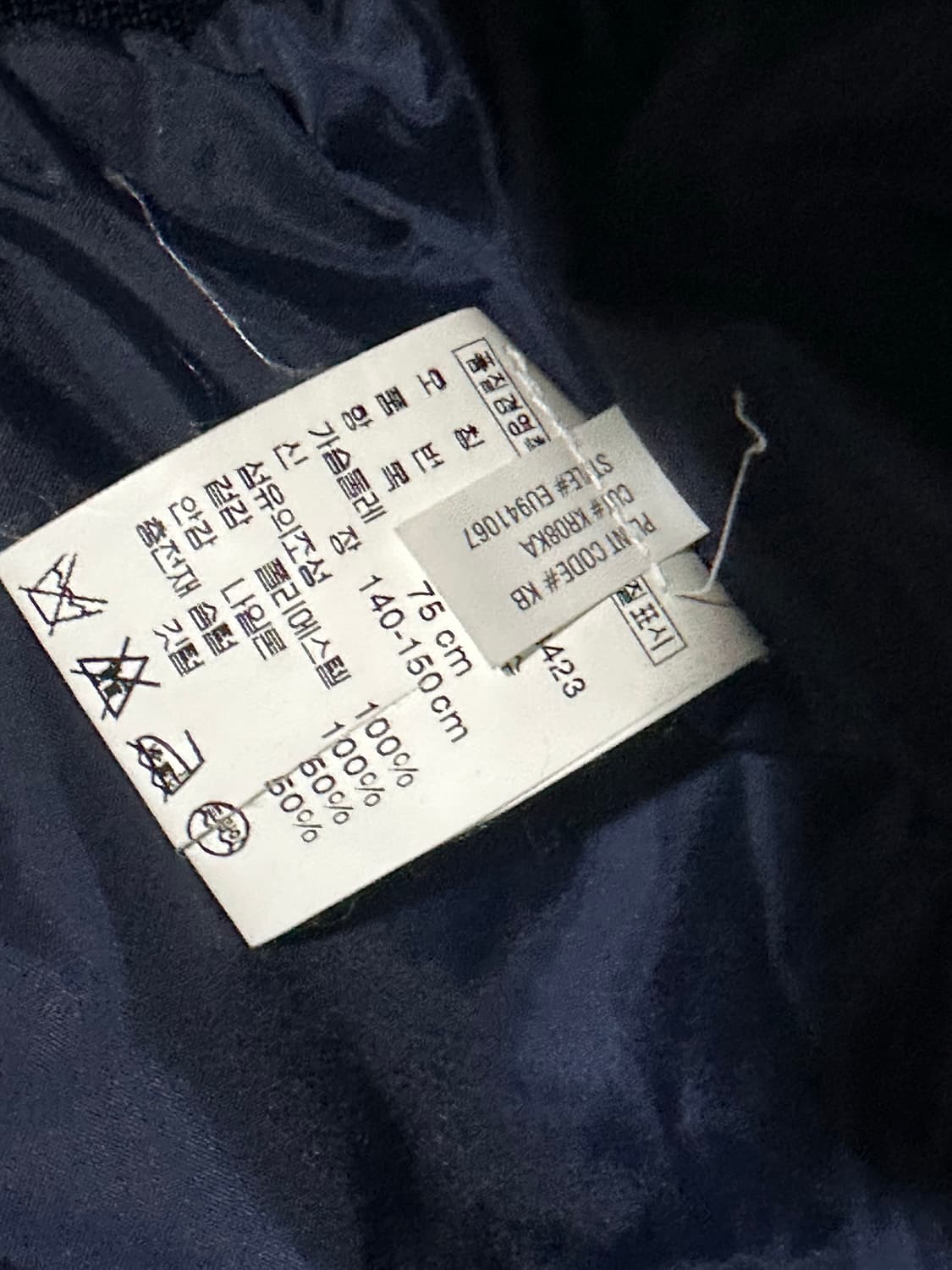 폴로 랄프로렌 패딩 점퍼 M 상품이미지3