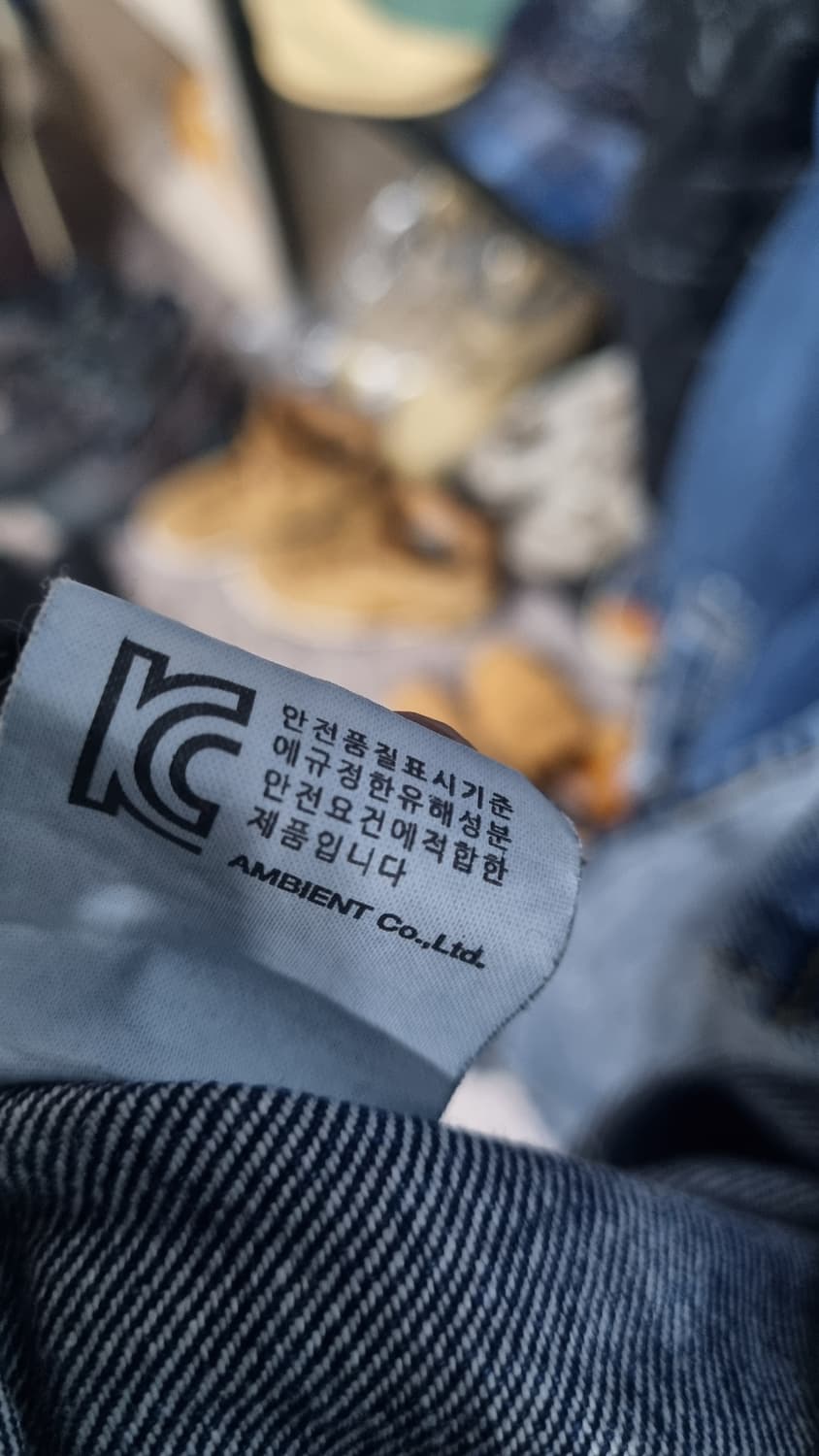 INSILENCE 오버사이즈 XL 데님셔켓  컨디션10/9 상품이미지5
