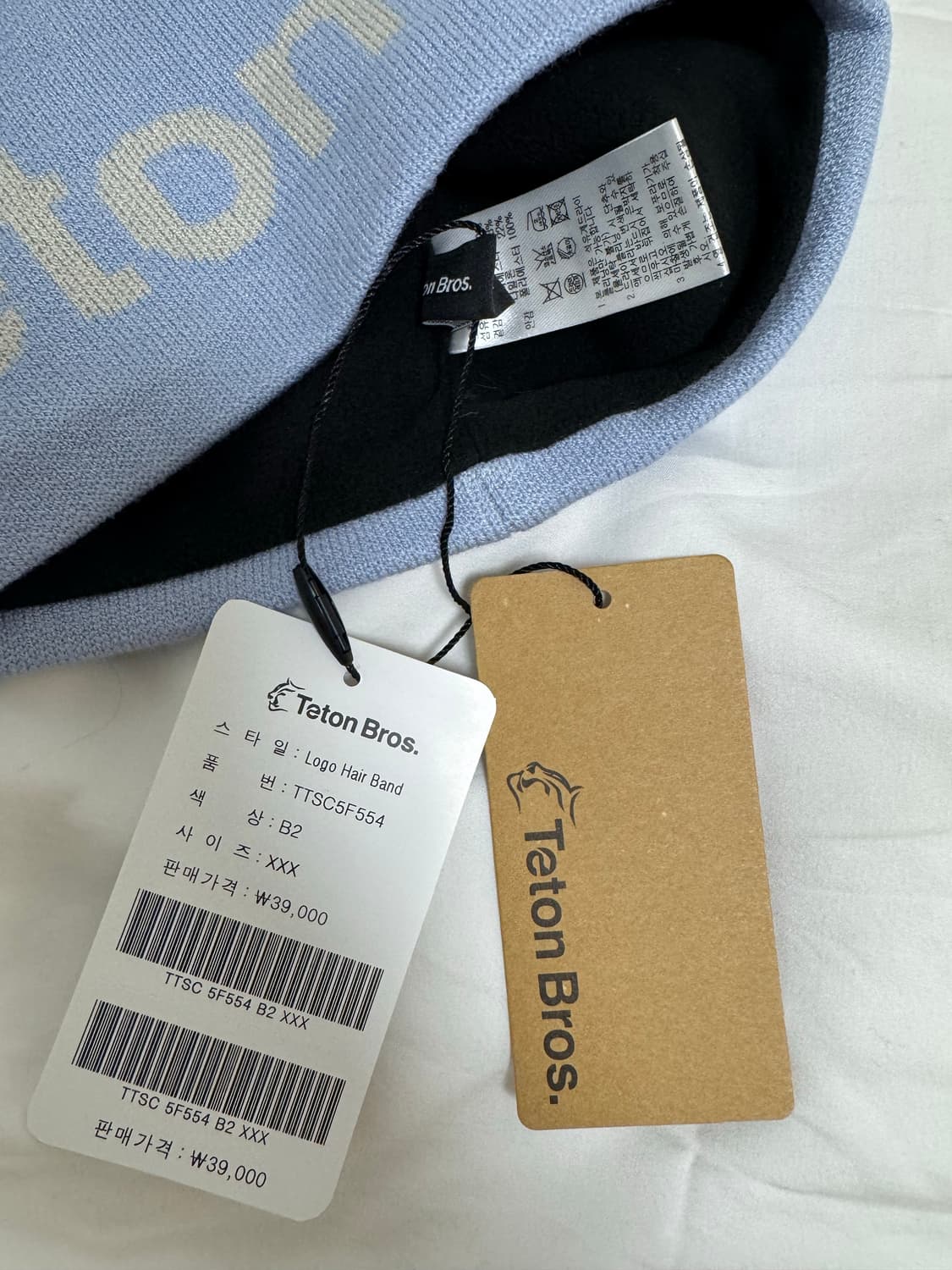 티톤브로스 로고 헤어밴드 상품이미지3