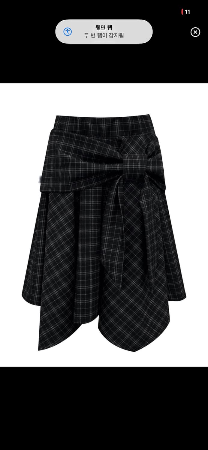 체메씨 보우 언발란스 스커트 상품이미지1