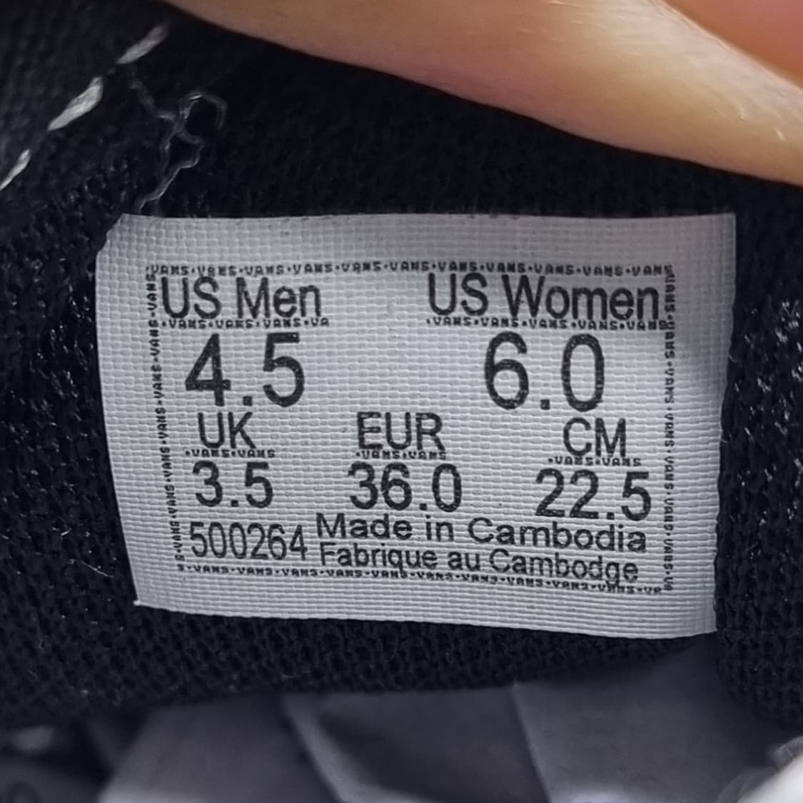 반스 컴피쿠시 블랙 스니커즈225 상품이미지6