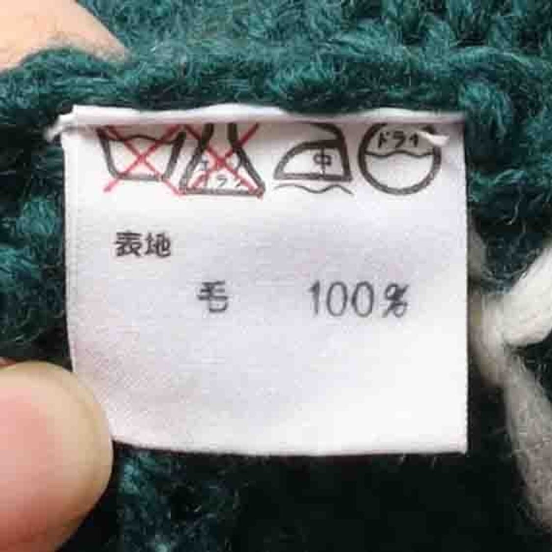 랄프로렌 90’s Ralph Lauren Cardigan 상품이미지8