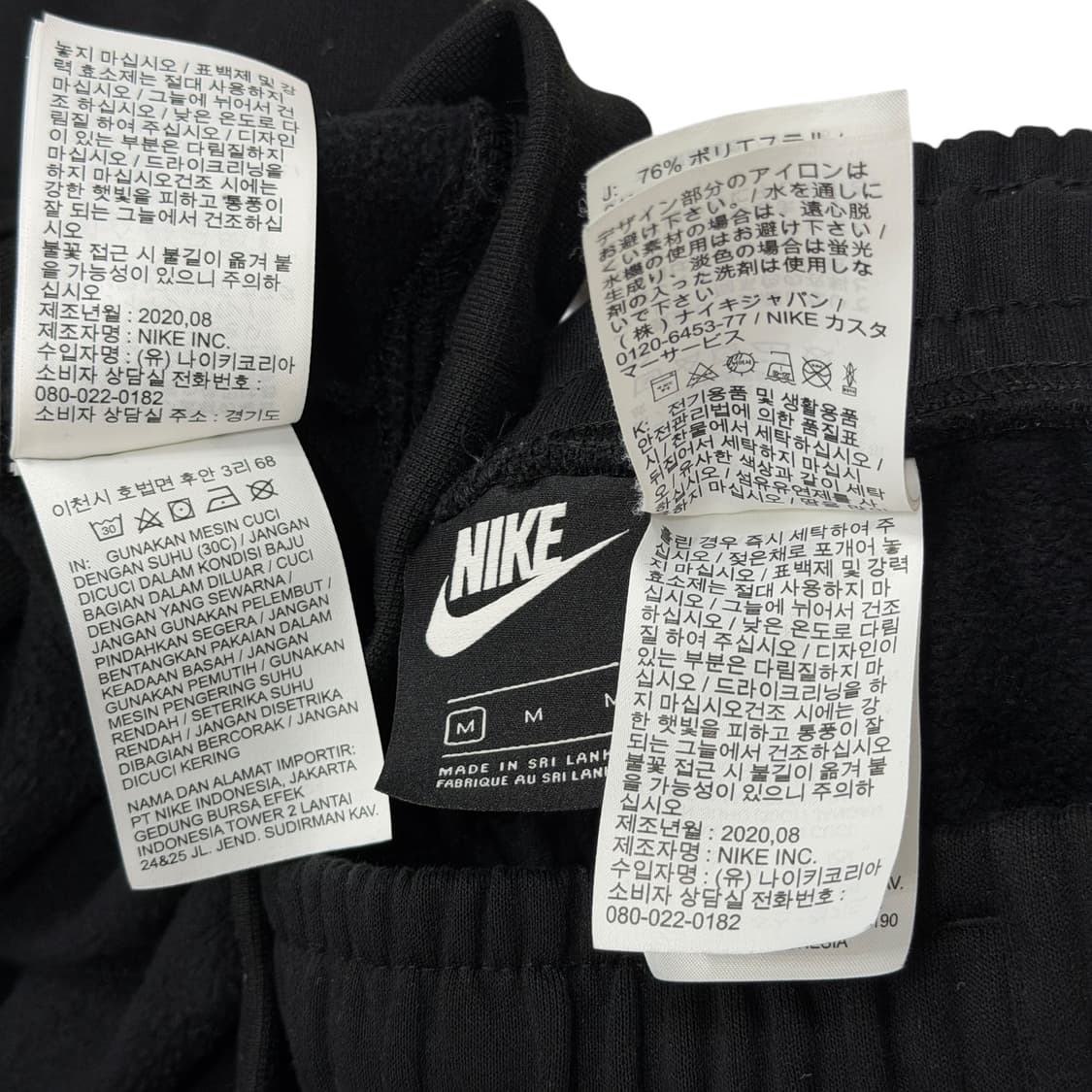 나이키 우먼 여성 스우시 후드 셋업 세트 블랙 M 상품이미지6