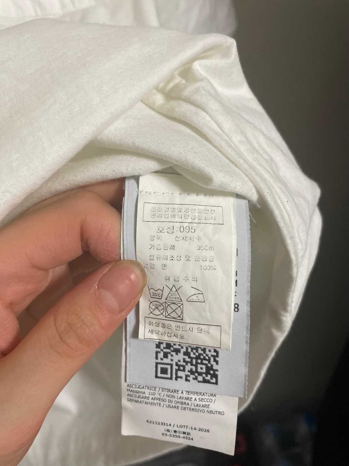 스톤아일랜드 흰반팔 티셔츠 상품이미지5