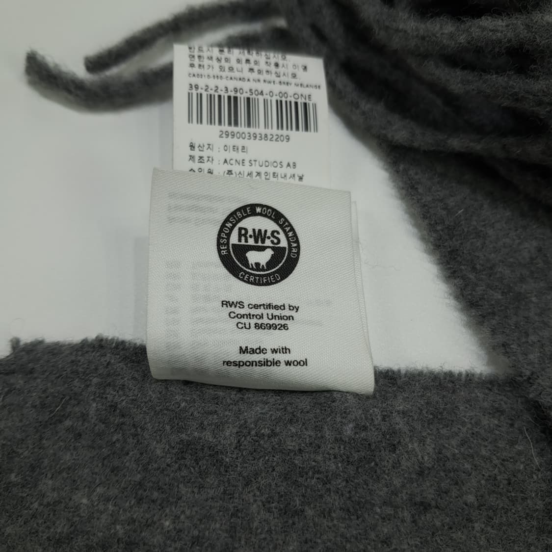 MX132 아크네 스튜디오 그레이 빅사이즈 울 목도리 머플러 상품이미지7