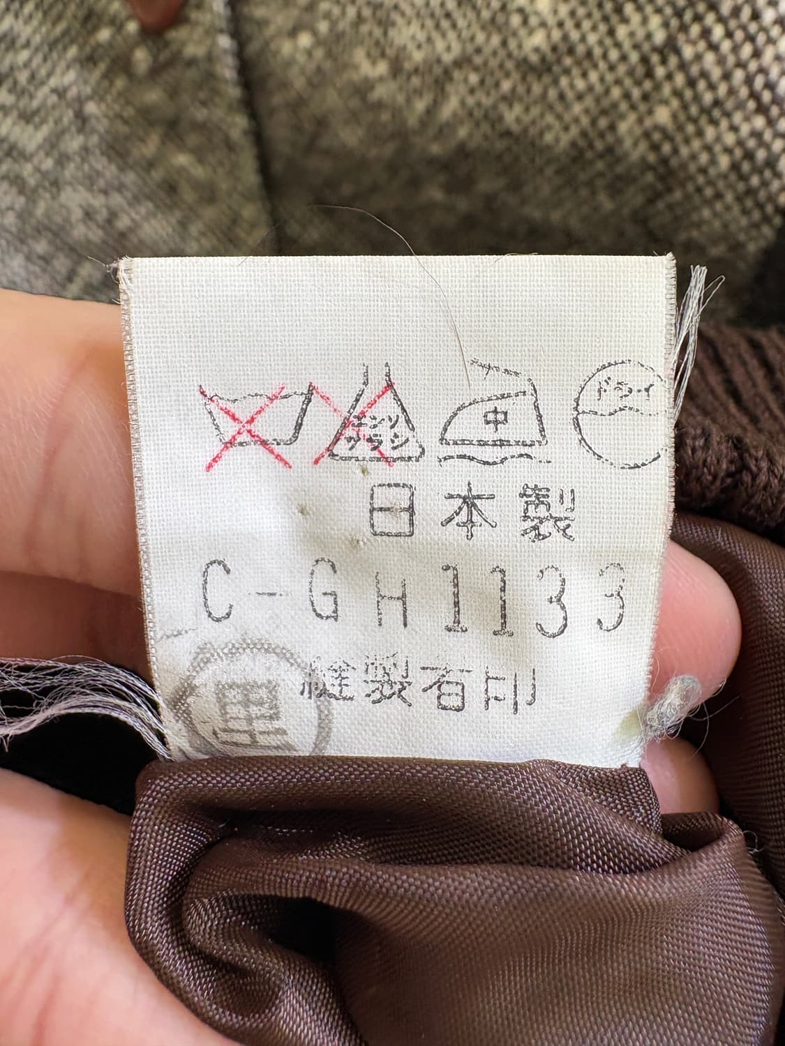 LEMILE 자켓 상품이미지8