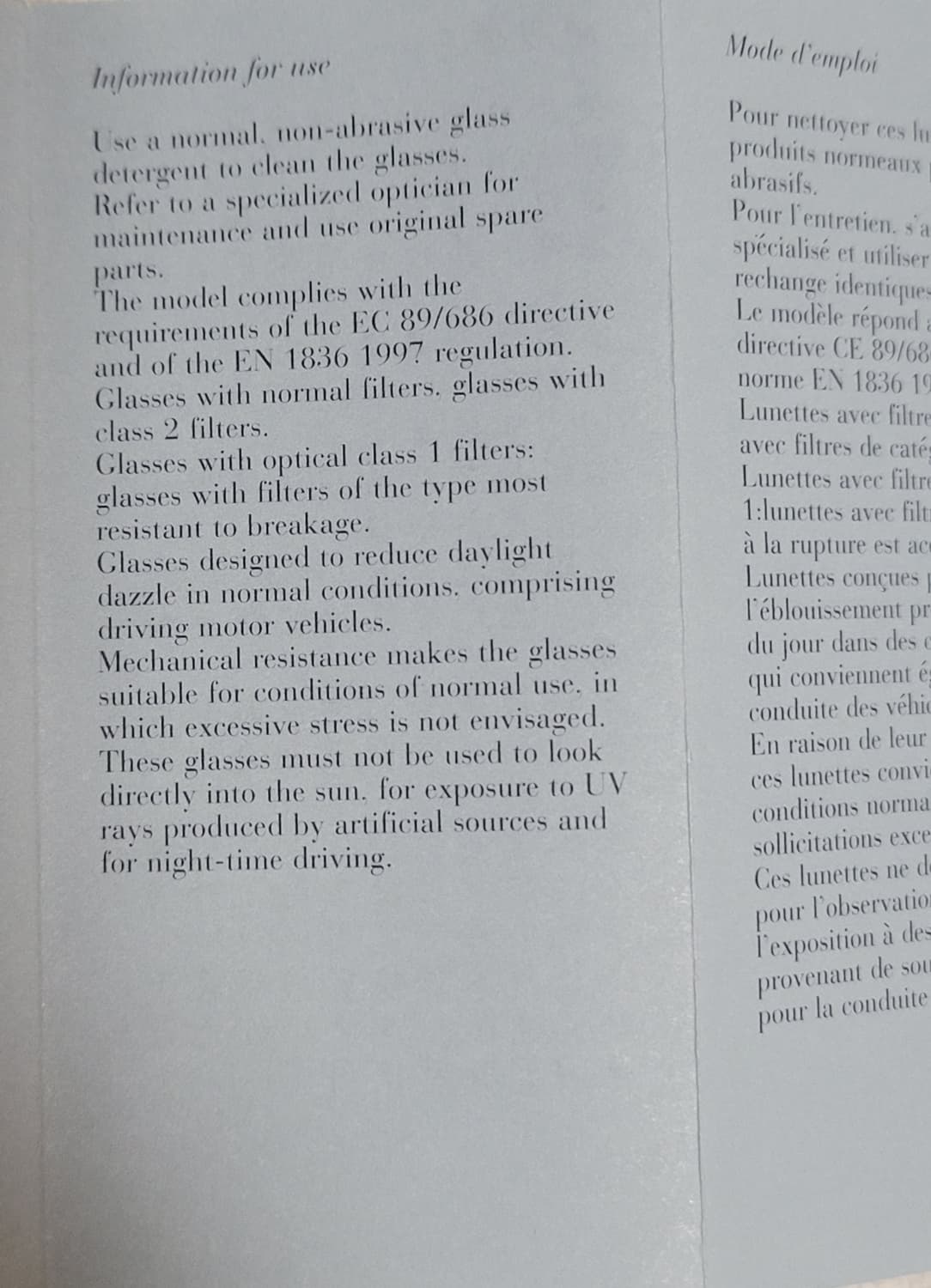 프라다 선글라스 SPR14c 브라운 케이스 포함 상품이미지6