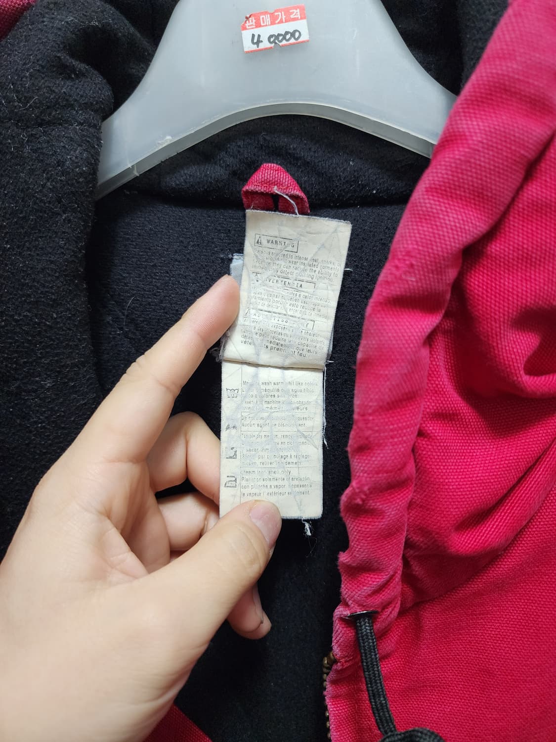 00s OG 칼하트 J140 액티브 자켓 3XL 상품이미지9