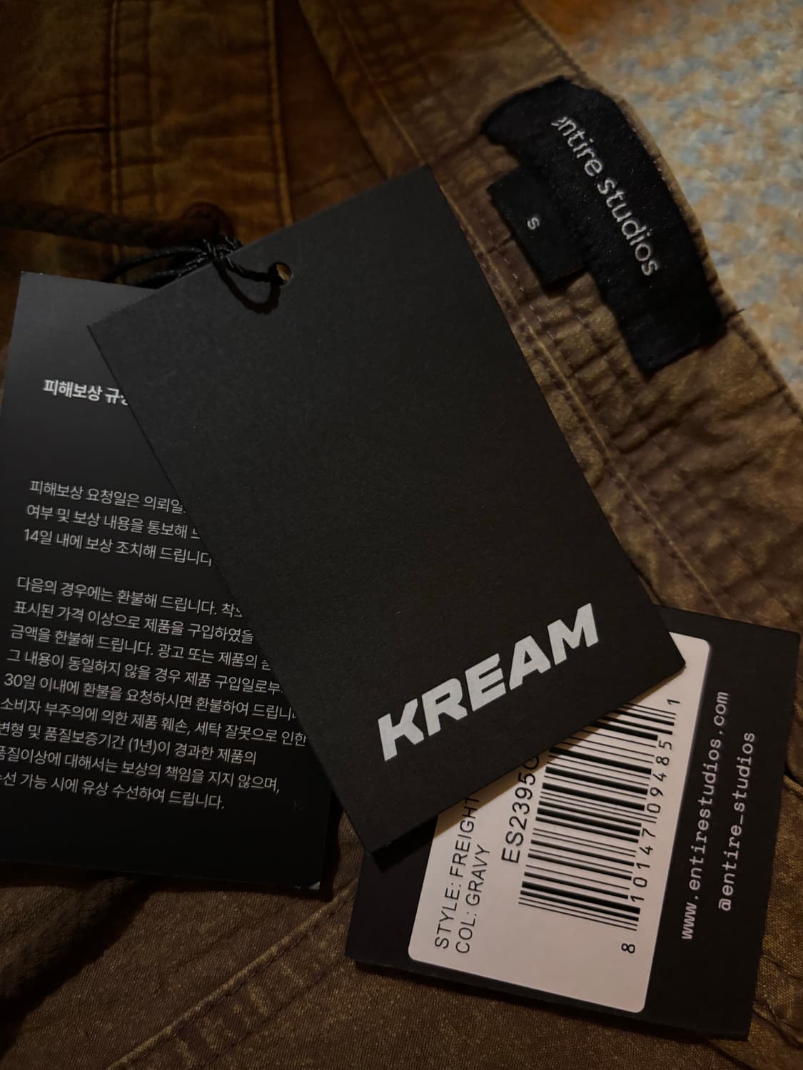 [S] 엔타이어 스튜디오 프레이트 코튼 카고 팬츠 상품이미지4