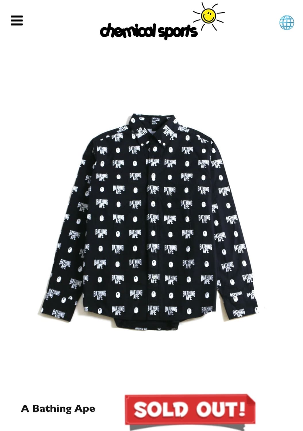 베이프 패턴 셔츠 블랙 M 상품이미지1