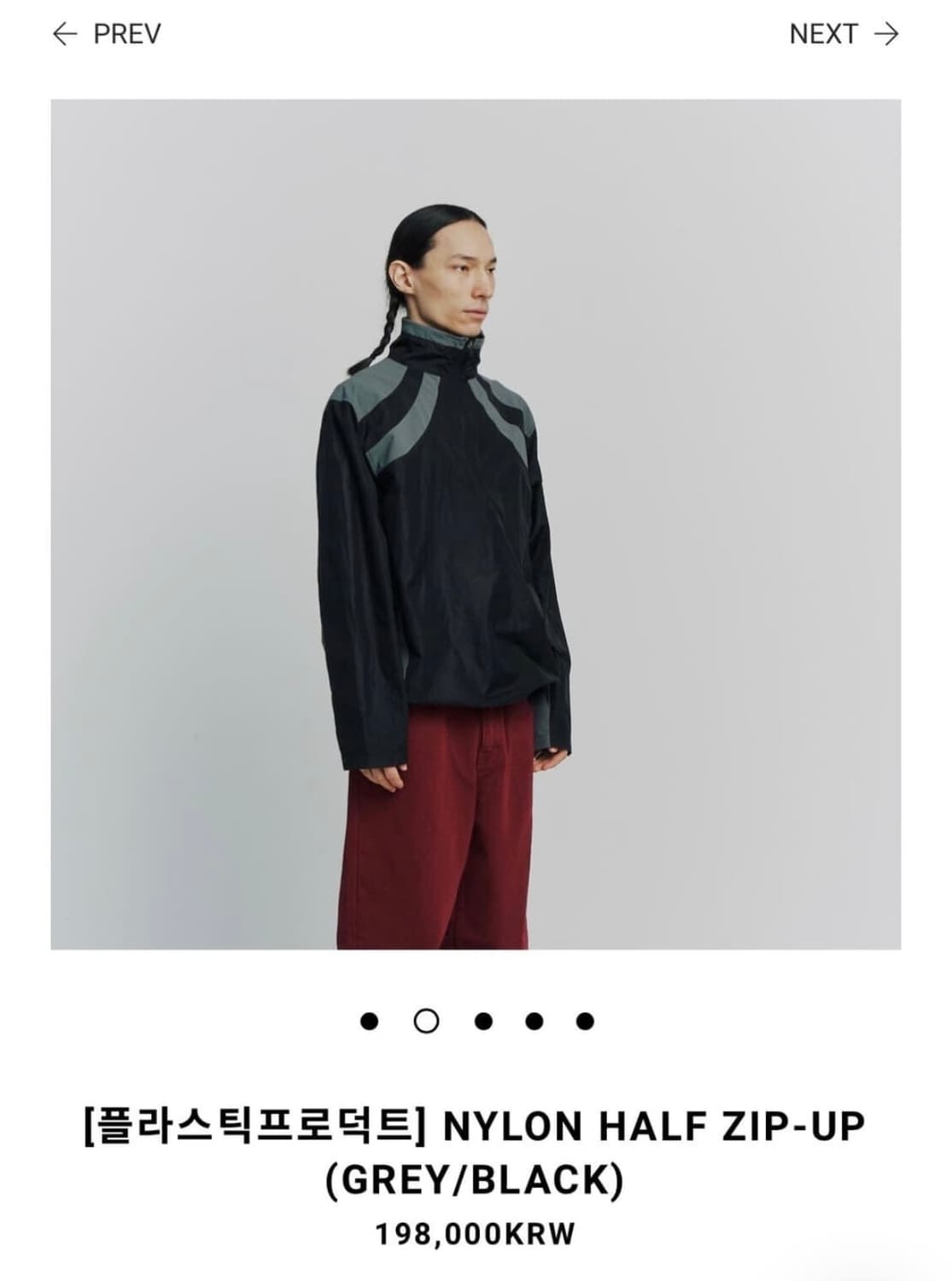 MPa 플라스틱프로덕트 23ss 나일론 하프집업 상품이미지8