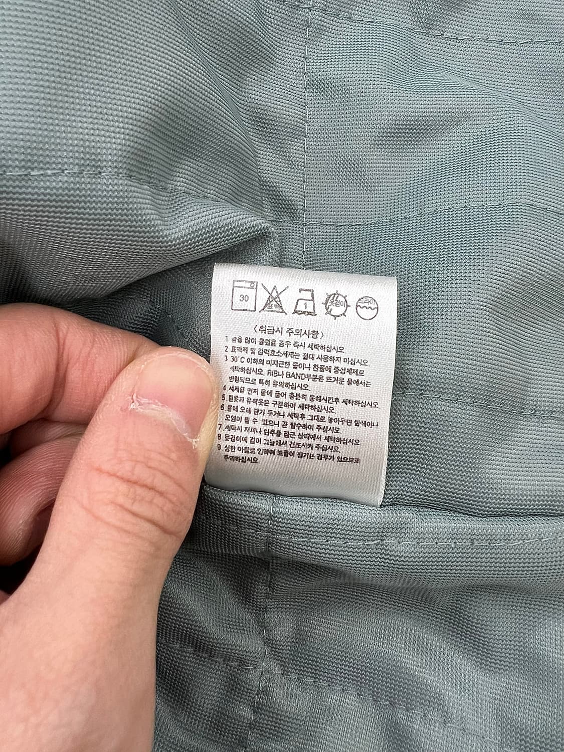 나이키 블랑 드 블랑 폴리 쉘 넥 벨크로 후디 브리티시 자켓 상품이미지10