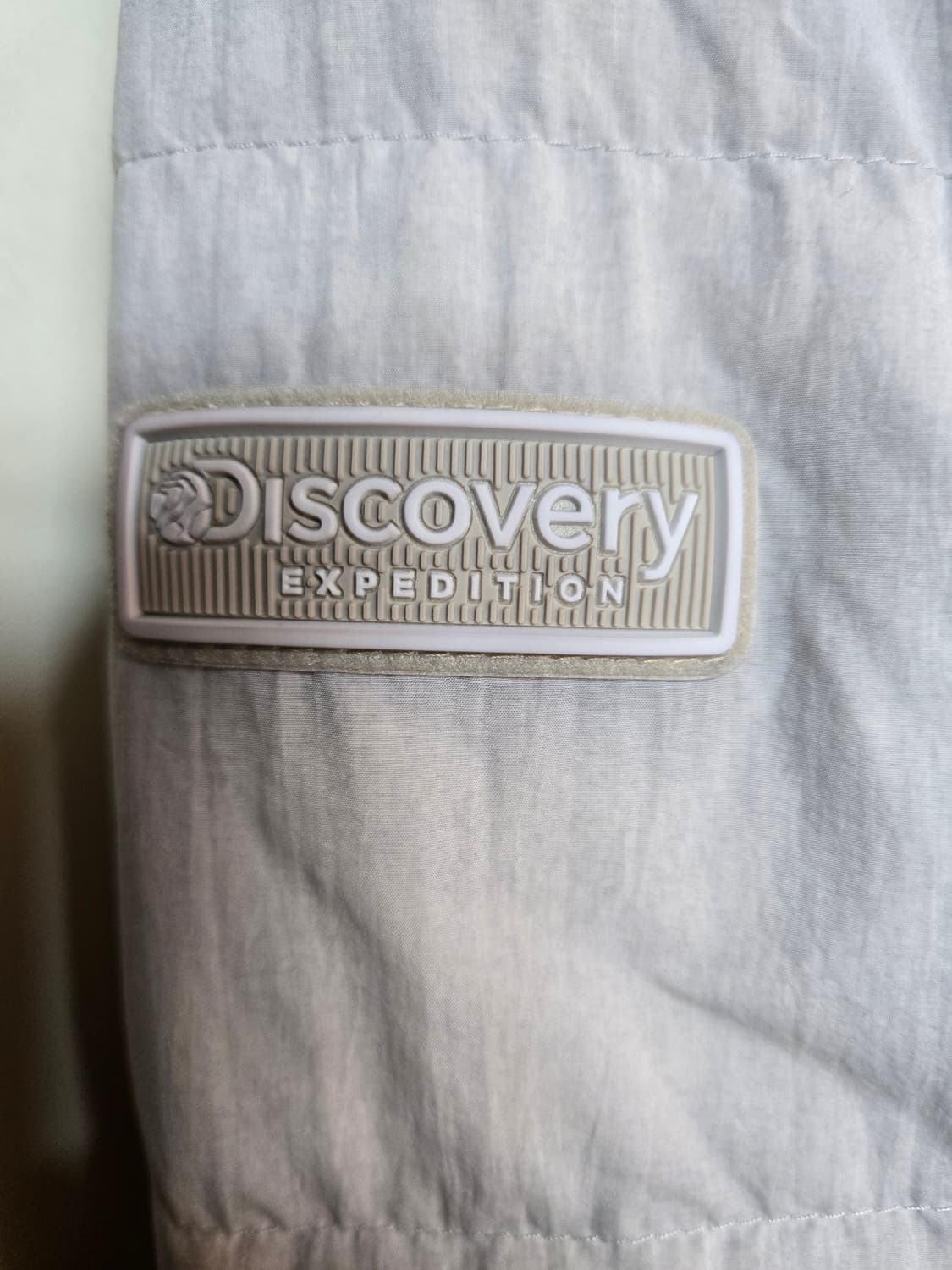 디스커버리 익스페디션 구스경량패딩90 상품이미지6