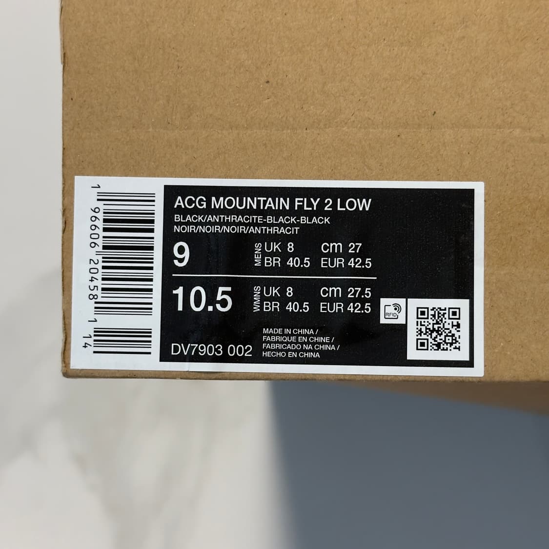 [새상품] 나이키 ACG 마운틴 플라이2 270mm 상품이미지3