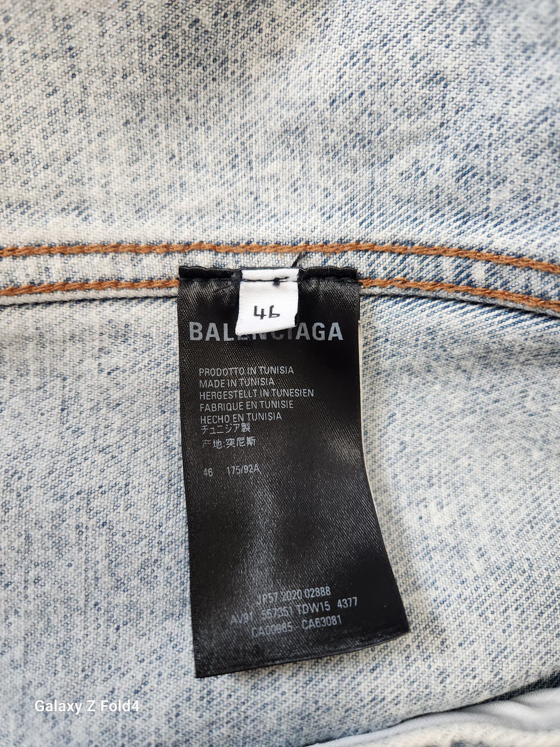 [정품]발렌시아가 백로고 형광색 워싱 데님 자켓 판매합니다. 상품이미지6