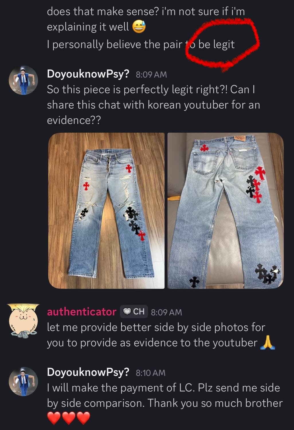 원오브원 크롬하츠 리바이스 501 상품이미지10