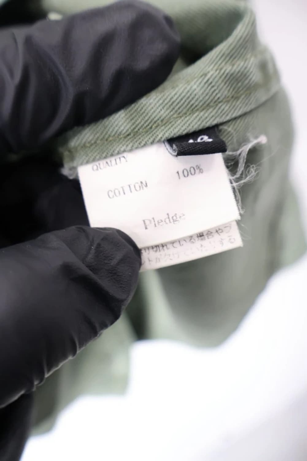 Pledge Military Shirt Jacket 상품이미지10