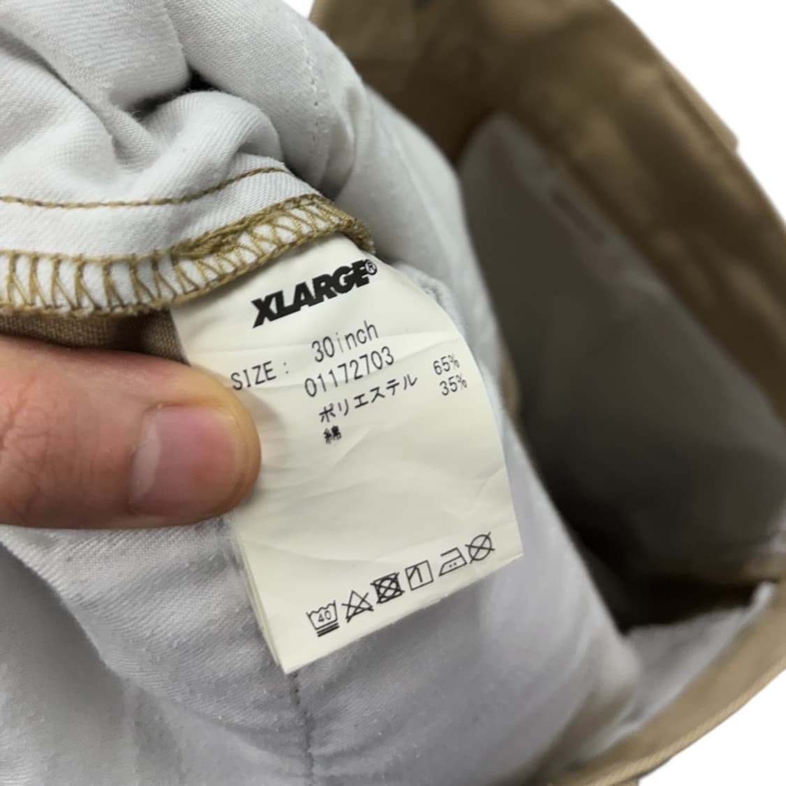 XLARGE 엑스라지 치노팬츠 상품이미지5