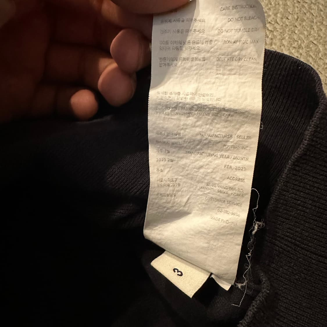 포터리 PK 반팔 셔츠 상품이미지5