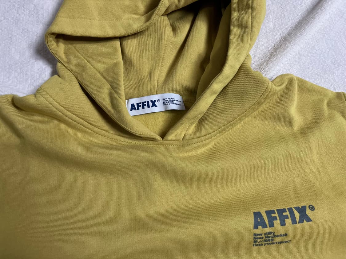 (L)아픽스 Affix 후드티 (옐로우) 후디 상품이미지6