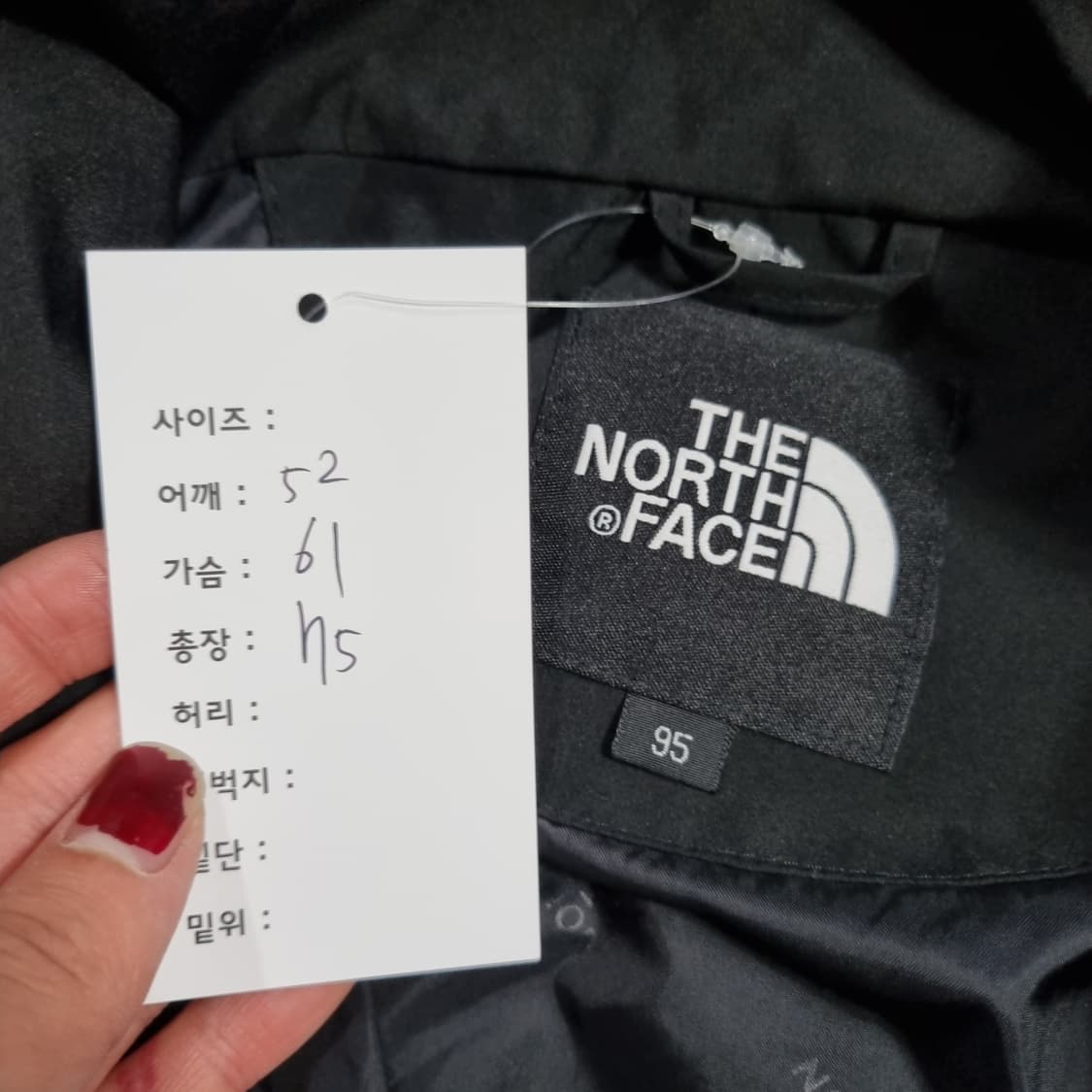 노스페이스 고어텍스 바람막이  상품이미지5