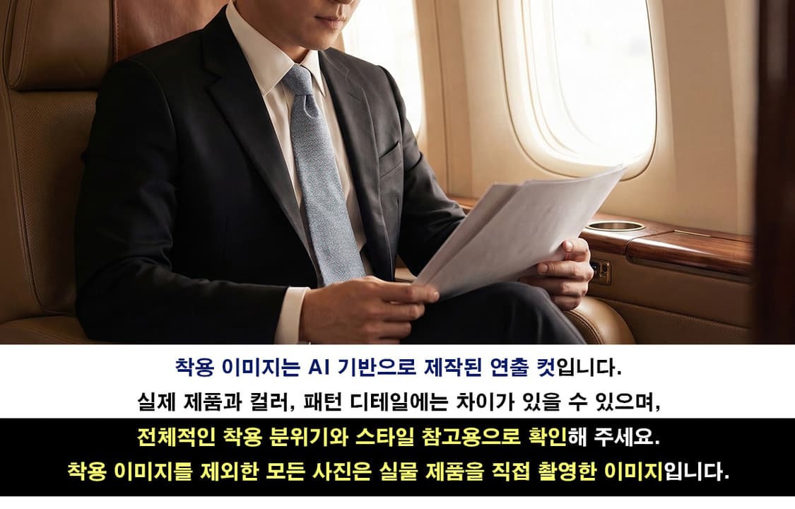 살바토레 페라가모 실크 블루 패턴 넥타이 8cm B등급 E725
 상품이미지3