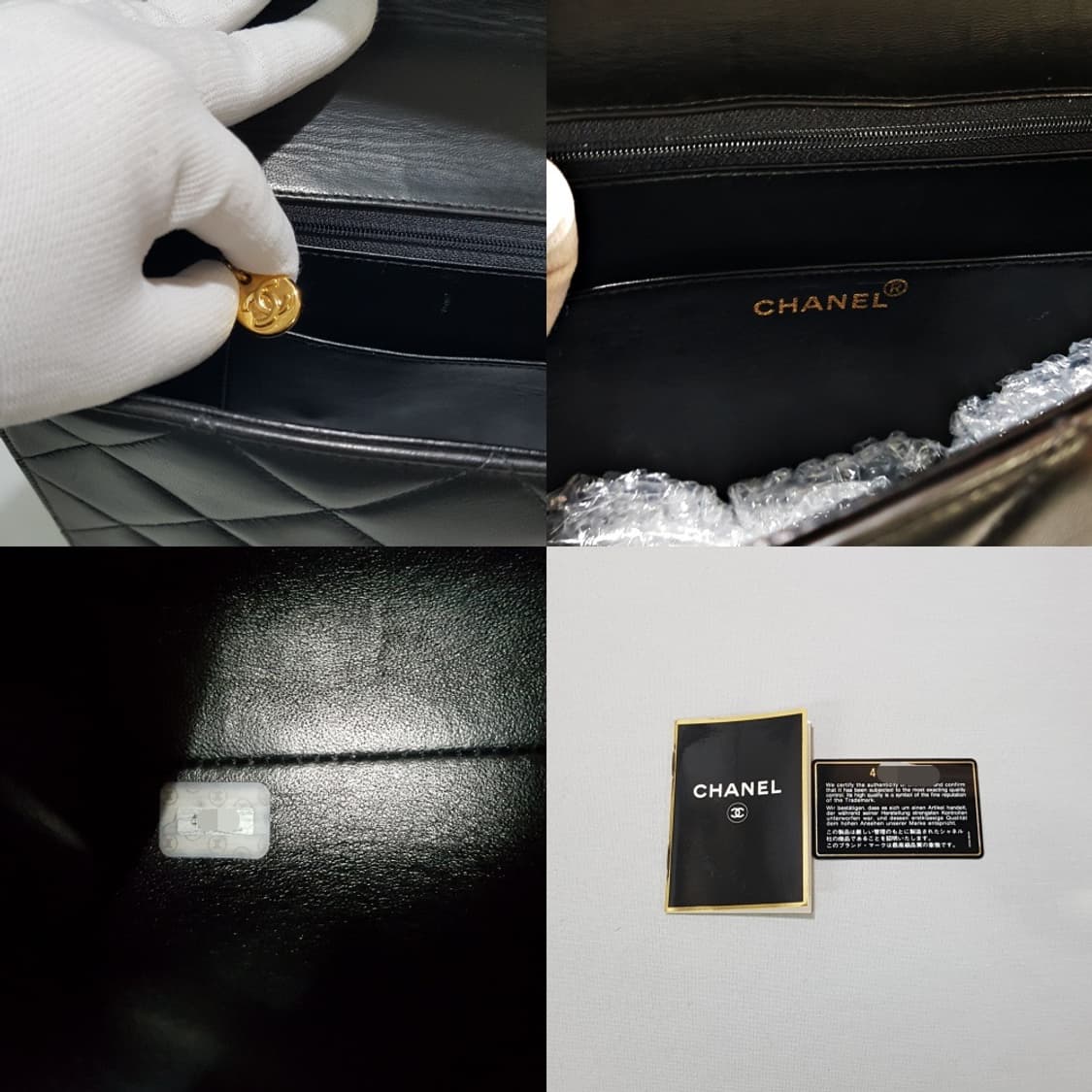 샤넬 클래식 램스킨 CC로고 브리프케이스 상품이미지9