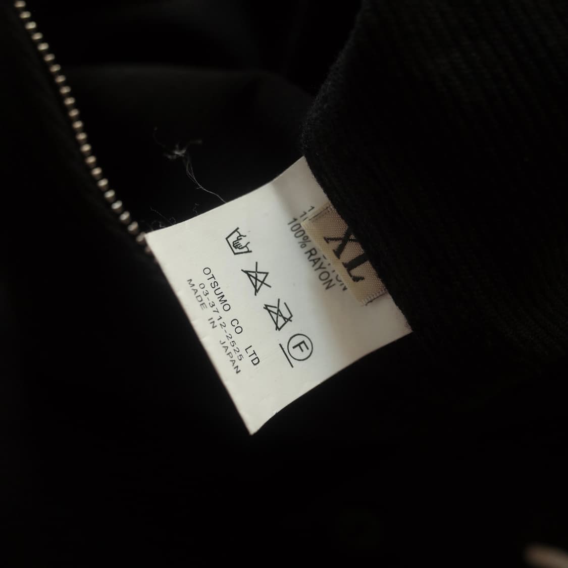 HUMAN MADE 블랙 워크 자켓 XL 상품이미지3