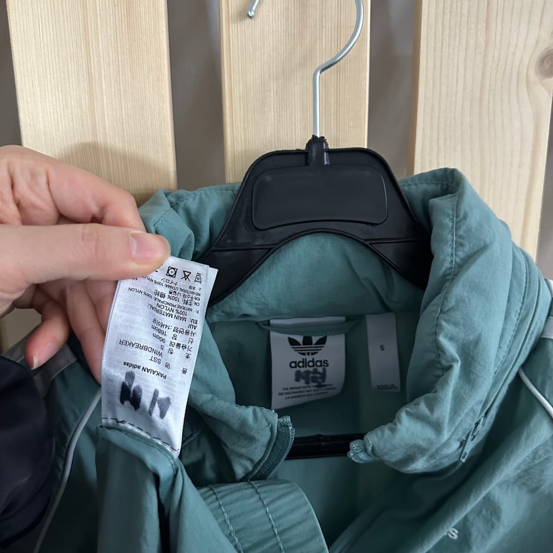 (S) 아디다스 민트 바람막이 우븐 자켓 상품이미지5