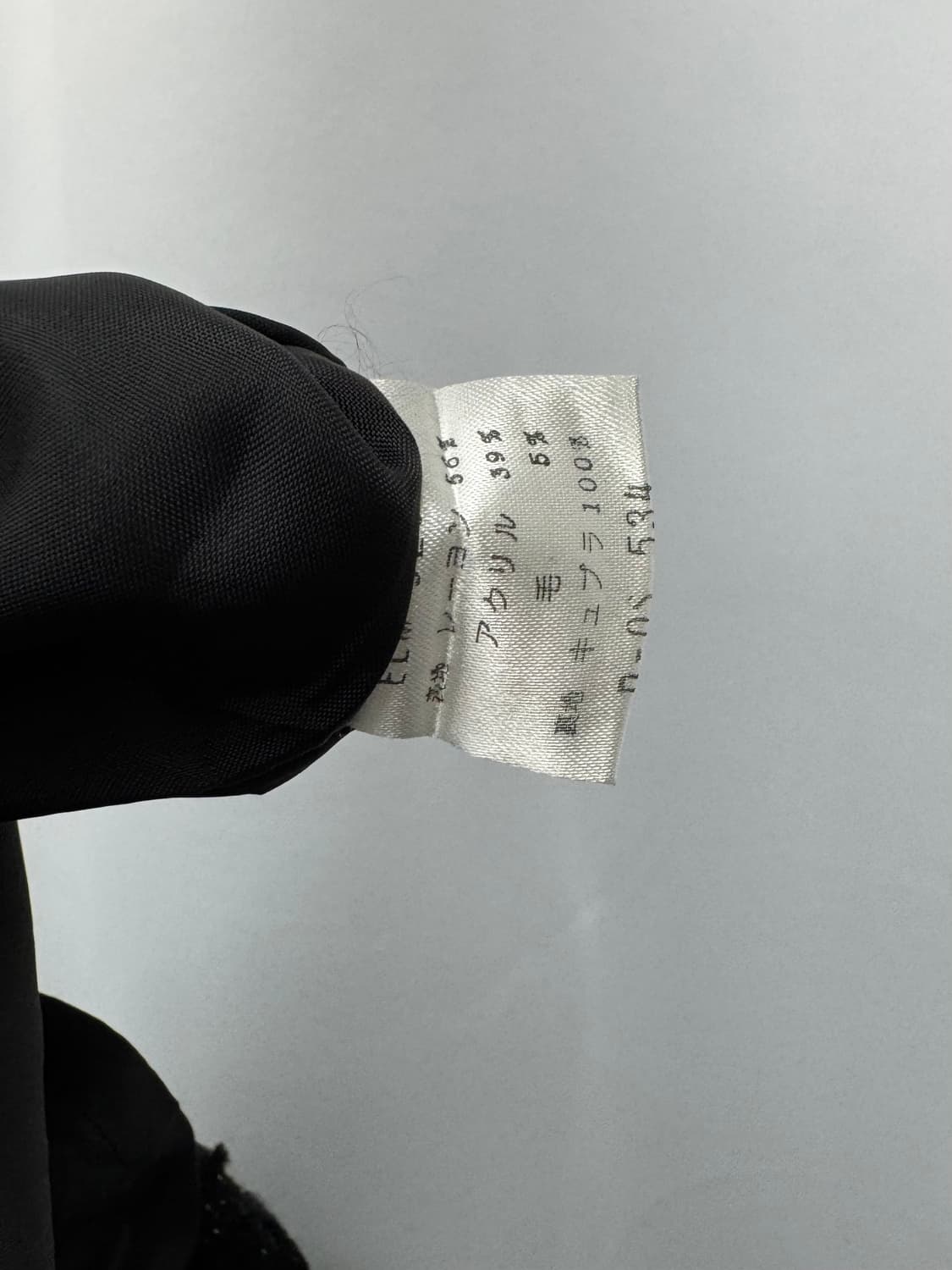 vtg skirt 상품이미지4