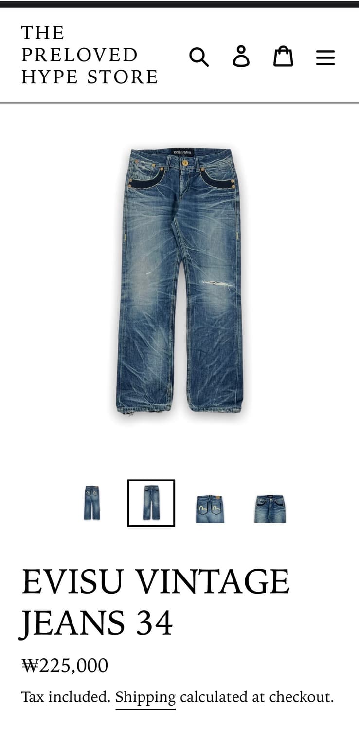 에비수 Evisu 빅로고 금장 워싱 데님 팬츠 상품이미지10