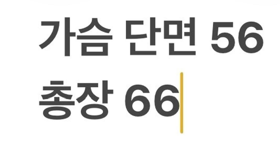 [정품/M] 타이틀리스트 블랙 화이트 반집업 바람막이 자켓 b13 상품이미지9
