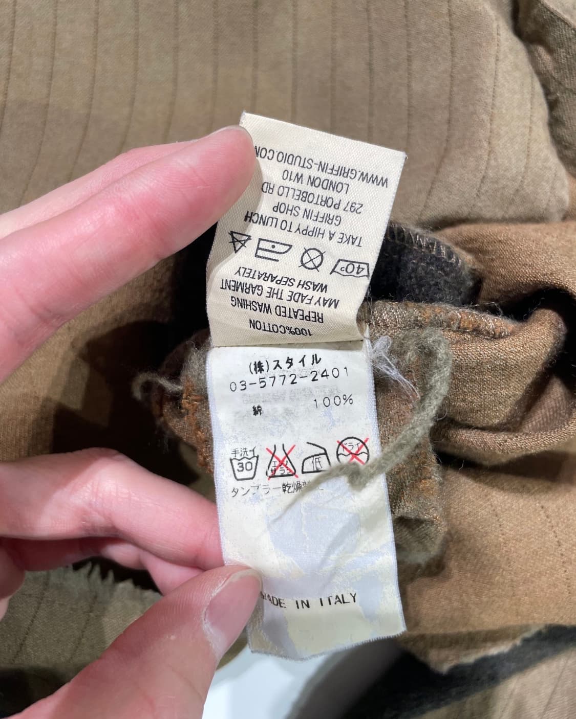 그리핀 브라운 울 패널 스트라이프 셔츠 상품이미지8