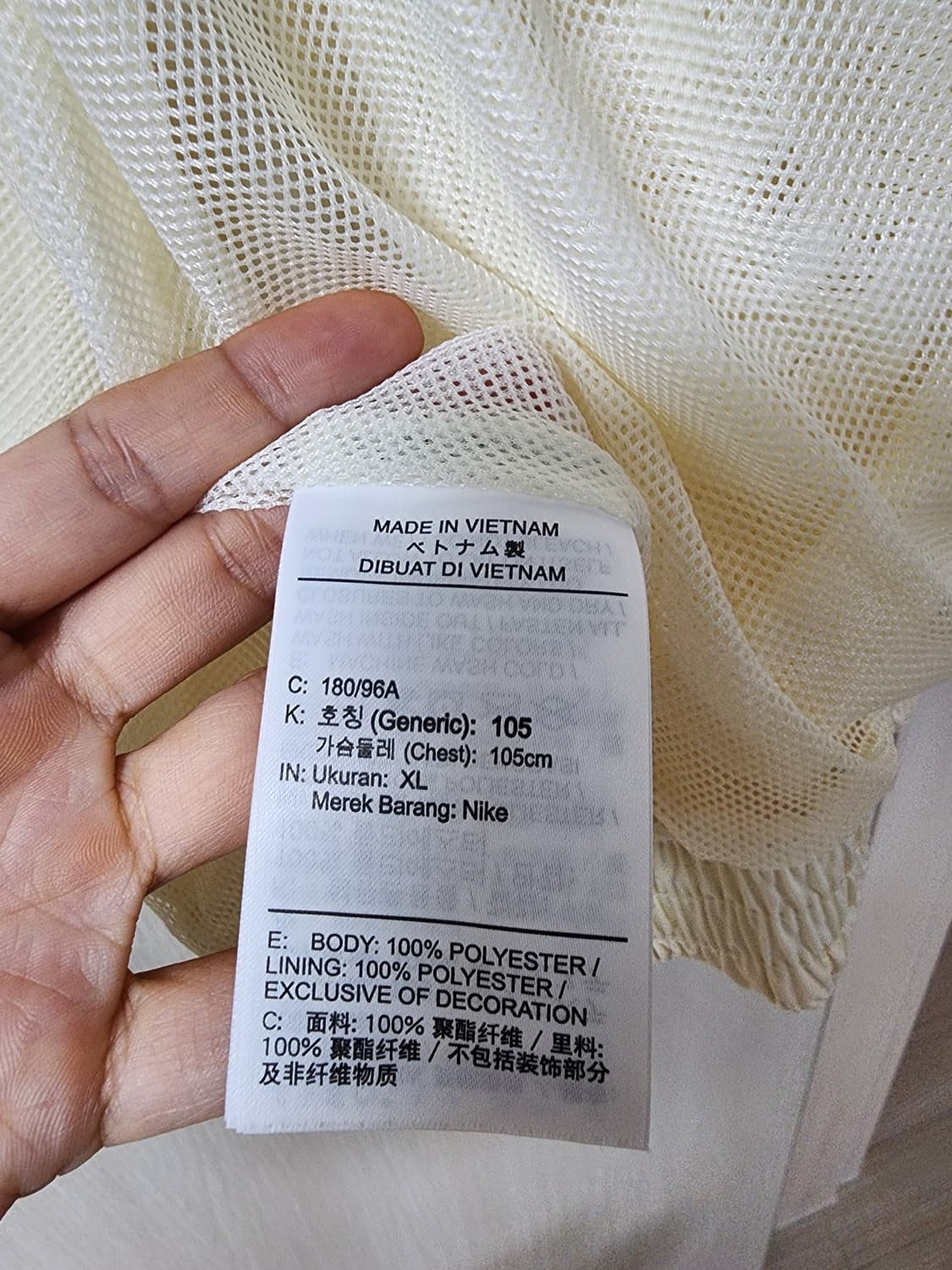 (정품) 나이키 빅스우시 바람막이 자켓 점퍼 XL (23년) 상품이미지8