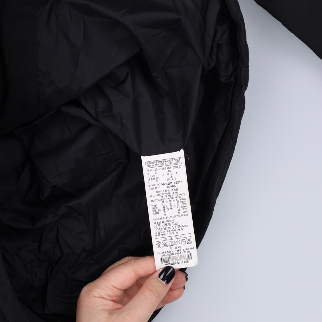 95 밀레 구스다운 패딩 점퍼 0204M 상품이미지4