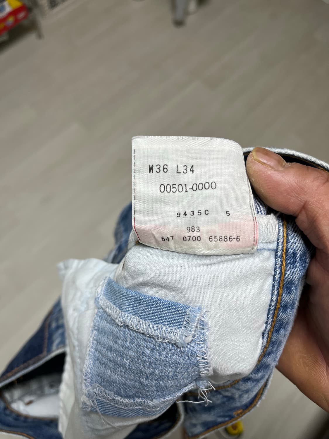 리바이스 501 데님 36 상품이미지4