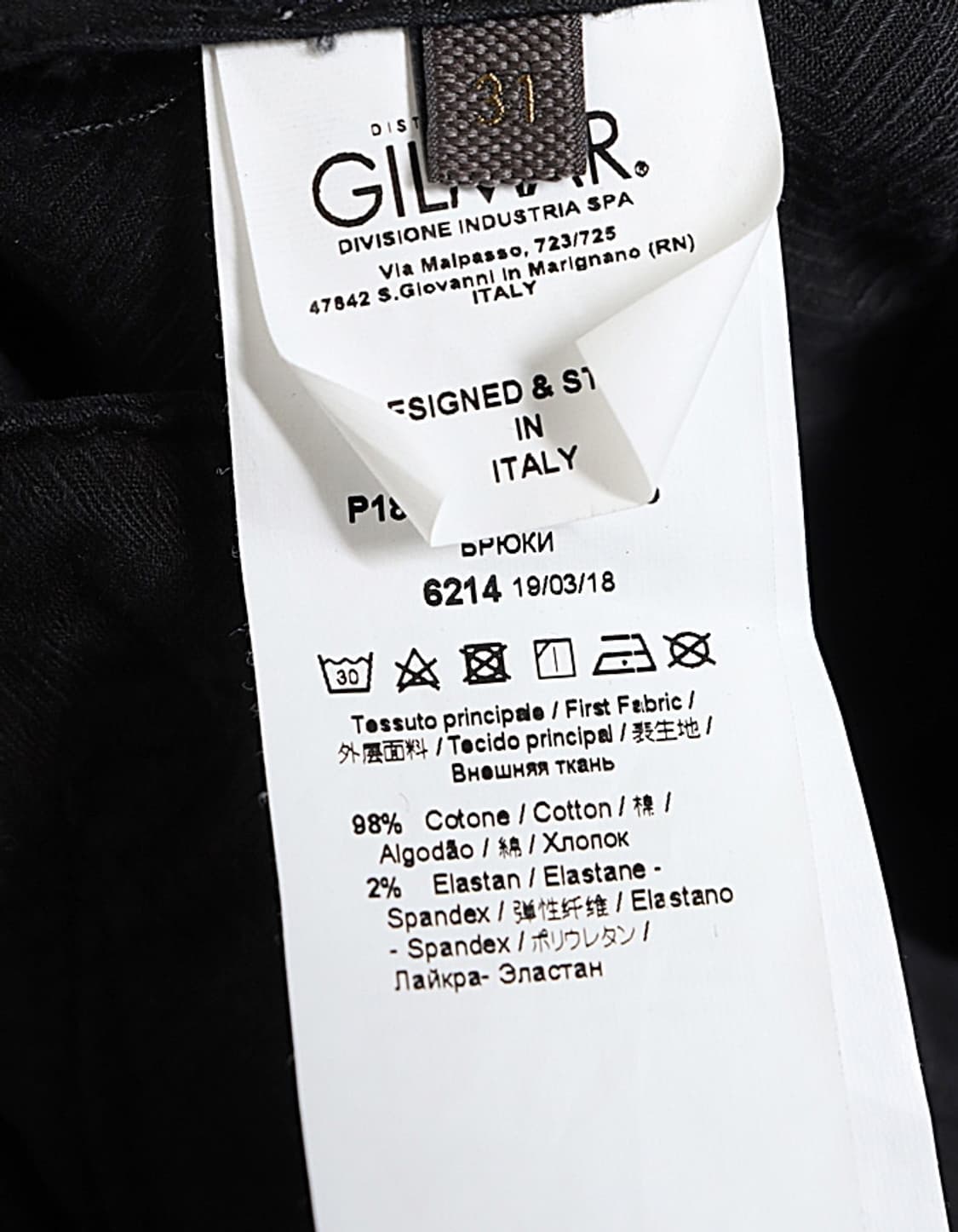 SIVIGLIA Cotton Ankle Pant (30) 상품이미지10