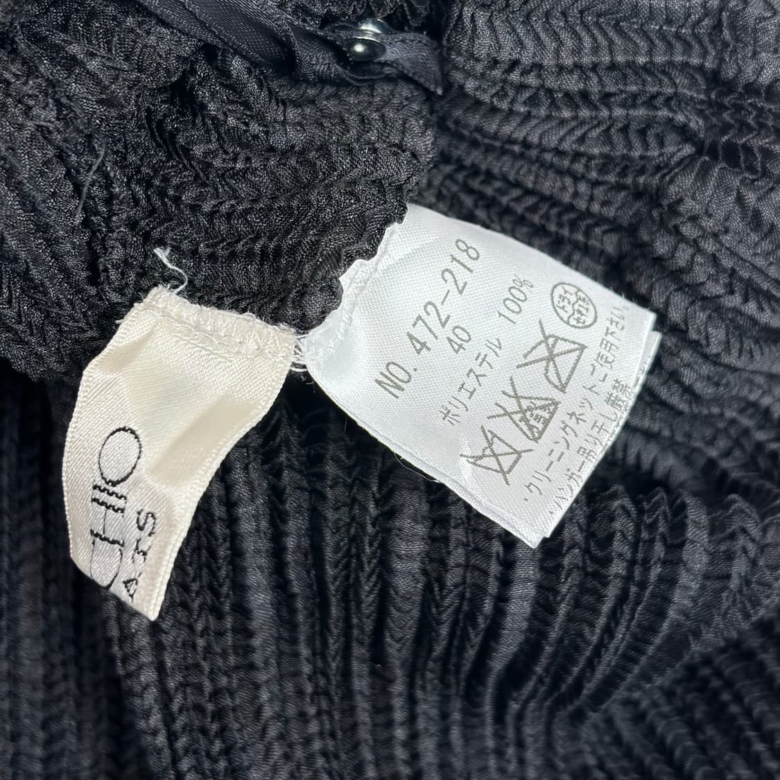 스피치오 specchio 플리츠 주름 스커트 치마 상품이미지5